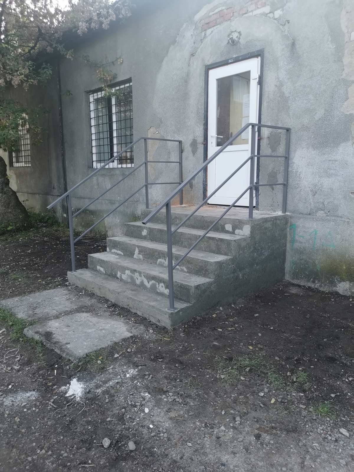 Img
